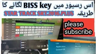Star track srt.2016 plus BISS key lgany ka tarika.Urdu hindi.