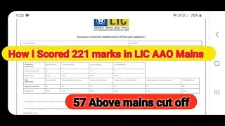 💯I Scored 221 Marks in LIC AAO Mains 2023🔥57 Above cut off #licaao #aao #lic  