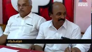 സ്പ്രിംക്ലർ വിവാദം ; സിപിഎം മൗനം ചര്&zwj;ച്ച | Sprinklr controversy