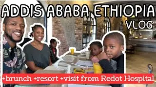 Приходите к нам на бранч в Аддис-Абебе, Эфиопия! l VLOG 2025