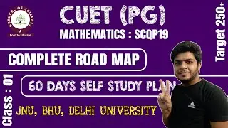 CUET PG 2026 | 60 Days Self Study Plan 🔥 Complete Strategy to Crack Exam