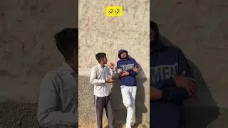 मशरूम 🤣🤣🤣🤣🤣 #ytshorts #comedy #rajasthanichhora #funny #newमारवाड़ीcomedy #shekhawatistorytime