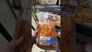 НОВИНКА от @marksandspencerfood: ужин на вертеле 🍽️😋