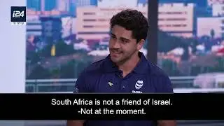 I24NEWS - ISRAEL NATIONAL RUGBY TEAM