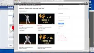 Learn Kata AT HOME! Shotokan Karate Kata Videos By The Masters! Osaka Nakayama | MyShotokan.com