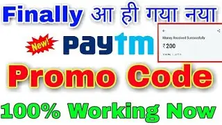 New Paytm promo code || Working Now 2018