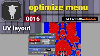 0016. optimize menu in UVlayout