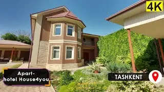 Апарт-Отель House4you🏩🍀👍Apart-hotel House4you/House4you Mehmon Uyi