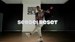 Shuffle dance by Sergei Reset || Dance Studio 25.5
