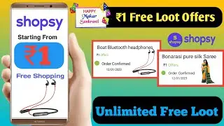 Shopsy ₹1 Rupees Loot Offers 💥 Unlimited ₹1 Rupees Free Loot Order Trick 🔥 Shopsy Loot today Live 🔴