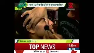 Zee news   inspiring story of Visually impaired Girls trained as makeup artist in subhash shinde int