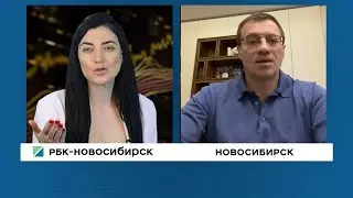 Бизнес на карантине. РБК daily #41