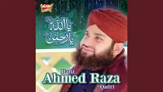Durood E Pak