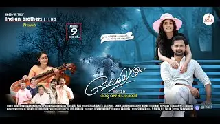 ORMACHITHRAM | Release August 09
