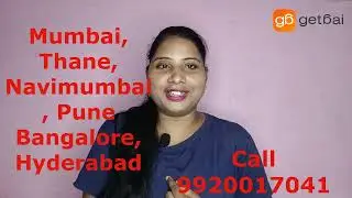 Maid Services Agency In Mumbai || Feer Jobs, Free Jobs, Free Jobs, Mumbai, Pune, Thane, Navimumbai,