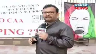 Unidentified Men Open Fire Outside Delhi's Jamia Millia Islamia, 3rd Incident In 4 Days