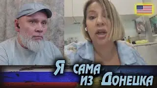 Так и не поняла, кто на кого напал ... 🔥 РулетТВ 🔥