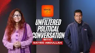 The Reality of Bangladesh Politics Nobody Talks About | Saiyed Abdullah
