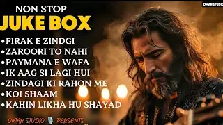 Dard e Dil | Sufi Sad Kalam | Sad Sufi Emotional Track | Sufi Music | Omar Studio | Sufi Tracks 2026