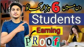 Earn 40$Dollars plus in One day without investment | Online Earning in Pakistan without investment
