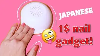 Cute nails QUICKER!! #shorts #lifehack #japan