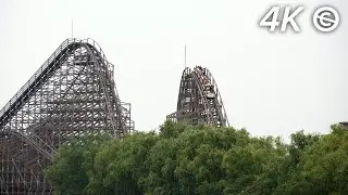NO COPYRIGHT Fireball, Happy Valley Shanghai 4K Offride POV