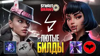 АБУЗЯТ БЕСКОНЕЧНЫЕ СКИЛЛЫ в НОВОМ РЕЖИМЕ 🥴