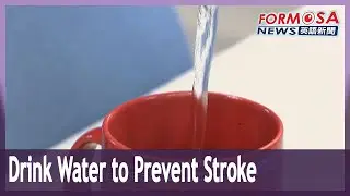 Drinking more water helps prevent strokes: doctors