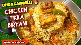 Ramzan Series 🌙 Episode 2 | Chicken Tikka Biryani with Dhungar Smoke 🤤 