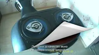 Музыкальный кофр 100% качество! Проверка звука.