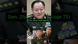 Chinese Ministry of National Defense Announces Investigation Into Two Generals 24 JAN 2026