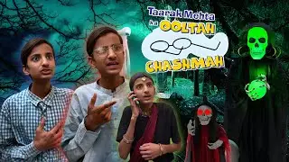 Ghost In Cokuldham Society Part2 Taarak Mehta Ka Tota Hua Chashmah #Chota Sameer Vlogs 