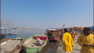 Yamuna tat ( kinare)