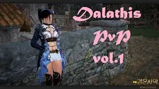 Tamer PvP ruBDO vol.1.
