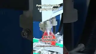 Pump Cap Screwing Capping Machine#cappingmachine #bottlecappingmachine #screwcappingmachine