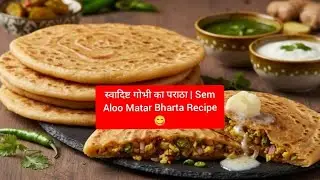 Masani kitchen tasty bite  is live