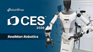 CES 2026 | RealMan Robotics Robotic Arms & Remote Teleoperation
