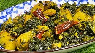 ऐसे बनाएंगे तो बार बार खाएंगे सोया आलू की लाजवाब सब्जी | Soya Aloo Ki Chatpati Sabzi | Soya Saag