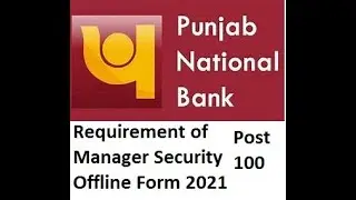PNB Bank Manager Security Offline Form 2021