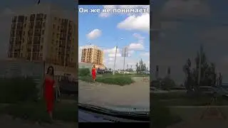 На перевоспитание ее! #car #shorts