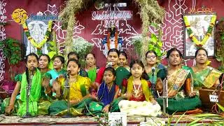 Sampradaya Sankeertanotsav 2024 - Students concerts | Day 3 |