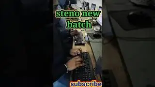 Allahabad high court typing test #typing #highcourt #computer #youtubeshorts #shorts