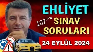 EHLİYET SINAV SORULARI -24 EYL&Uuml;L 2025-SINAVDA &Ccedil;IKAN BANKO SORULAR