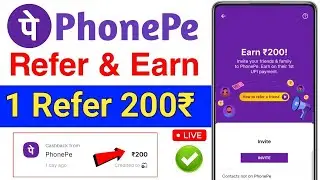 PhonePe Refer and Earn / PhonePe Se Paisa Kaise Kamaye 2025 / Cashback Kaise Kamaye Phonepe Me ! 