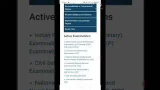 How To Download UPSC Syllabus Official Website #Syllabus #Upsc download Pdf #Shorts