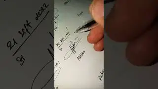 Signature Inspiration Name MATTHEW