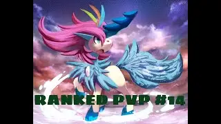 Pokemon Revolution Online Ranked PVP #14- Keldeo is OP!!!
