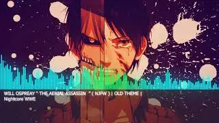 Nightcore 