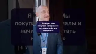 🪄Как наш партнер &laquo;раскачал&raquo; компанию до 200 договоров в месяц с  технологией Law Business Group