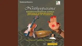 Nrithyopasana - Vol.-42 Jathiswarams in Rupaka Thaalam - Jathi-1